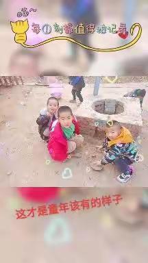 小天才幼儿园“小厨房”活动