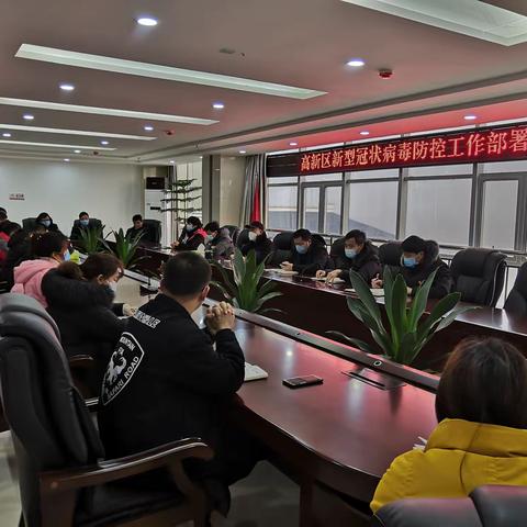 坚守战“疫“一线  彰显园区担当——德兴高新区抗击疫情工作侧记