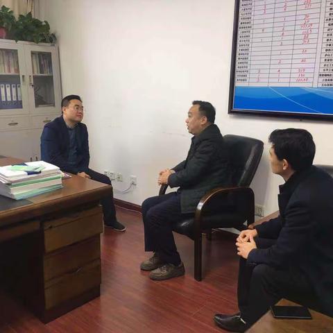 宋晓军赴省发改委、省工信厅、省科技厅对接园区考评工作