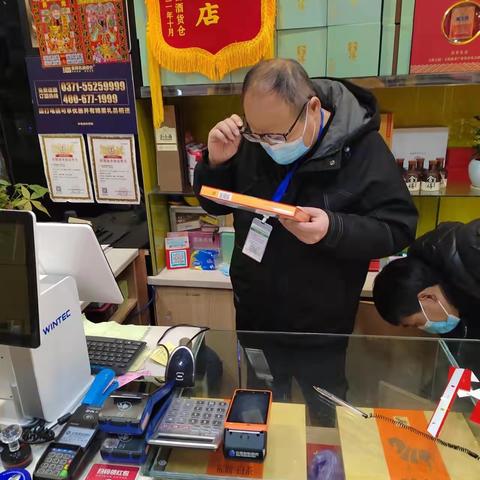 北城市场一队狠抓节后市场监管不放松