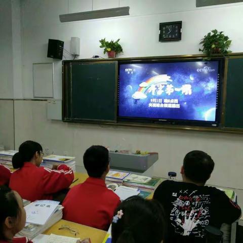 顽皮的小孩——十七岁的天空——2021届3班