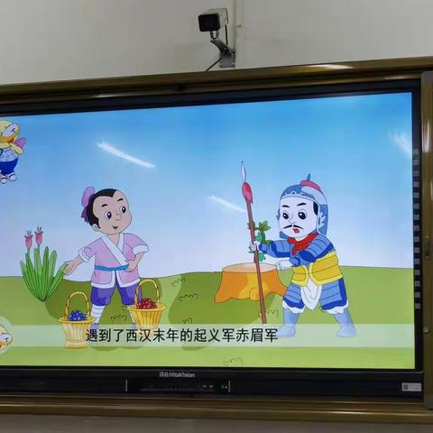 走进国学经典—《增广贤文》