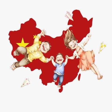 爱我中华   共筑中国梦    ——南苑幼儿园·大班组