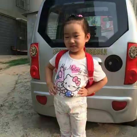《宝贝幼儿园的幸福时光》