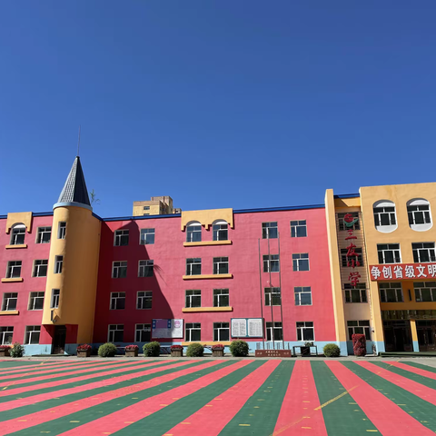 “零起点”教学，让孩子快乐起航—三友小学