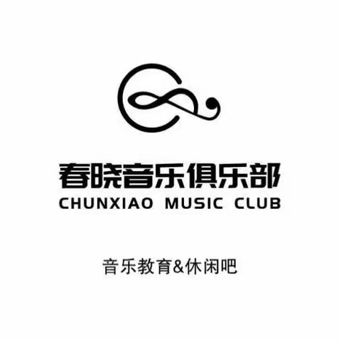 没有一颗心，会因为追求梦想而受伤。当你真心渴望某样东西时，整个宇宙都会来帮忙。