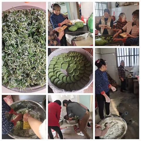 创优争先庆三八，巾帼英雄半边天