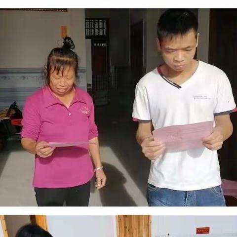 医保征缴宣传活动