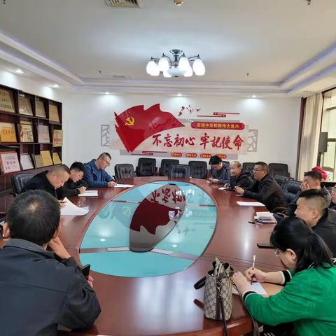 市局矿管科在我县召开建筑石料行业调研会