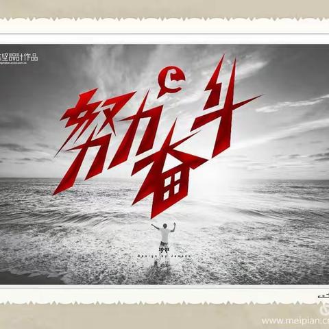 【凤翔新东方艺术培训学校】——用心授艺，用情育人👍