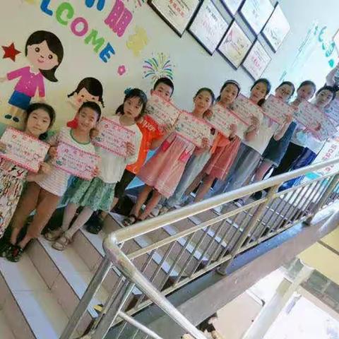新东方电子琴1班2班5班