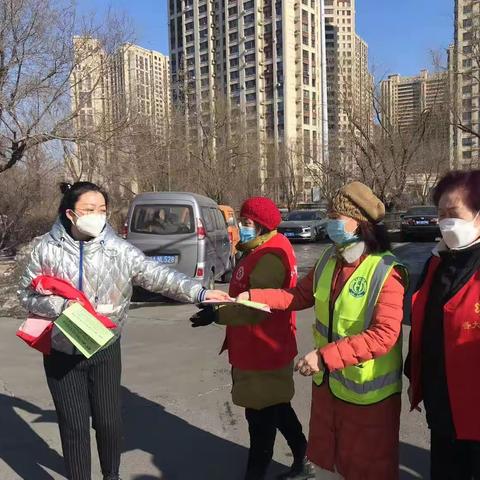 爱护铁路是每个公民的义务|香大街道开展爱路护路宣传活动（副本）