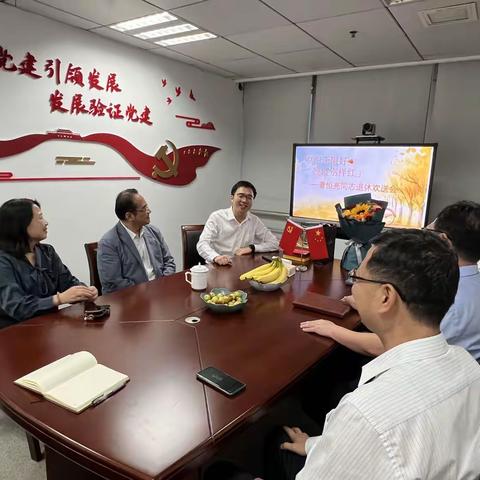 温馨欢送会 浓浓惜别情——中银保险常州中支曹恒亮退休欢送会