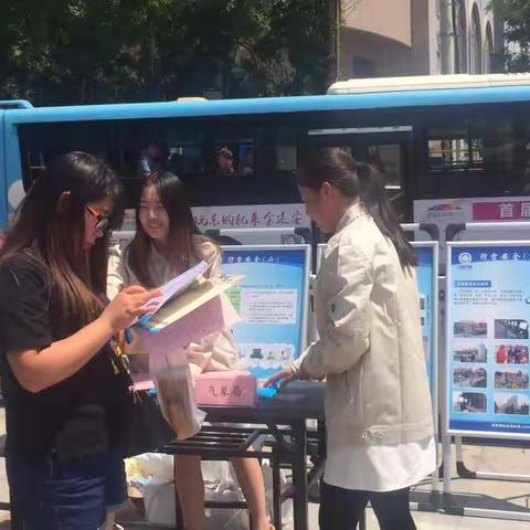 延安普化防雷技术有限公司—强化安全生产观念  提升全民安全意识