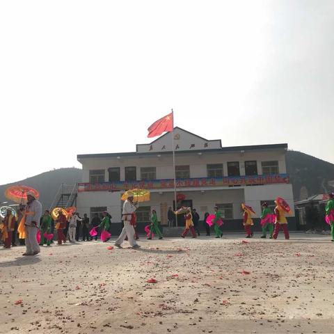 玉犬迎新年   秧歌闹新春