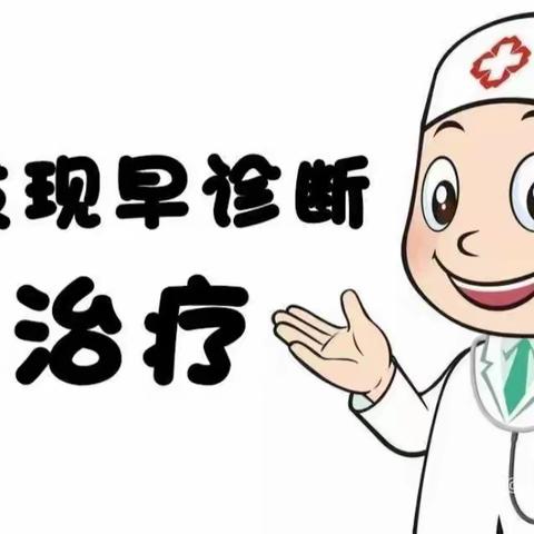 📢科学预防，远离甲流———冬季预防甲流温馨提示