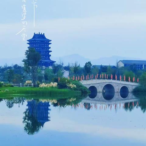 东安湖体育公园