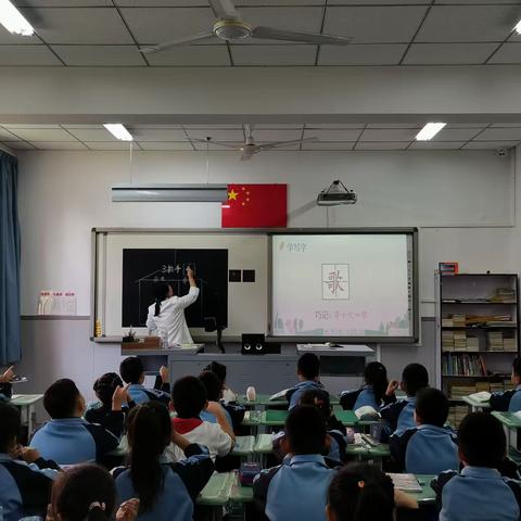 【下东营小学】视导兴学行实举，听评促教授妙招——下东营小学迎区教体科局视导活动纪实