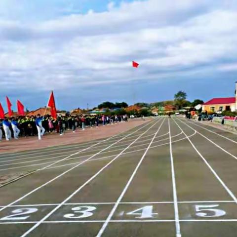 龙江县育英学校开展2019---2020学年度秋季运动会