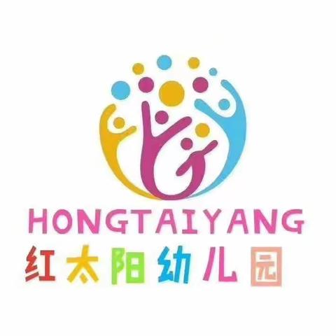 相公孤贫儿童心理辅导志愿团携手相公红太阳幼儿园举行“大手牵小手，快乐粽动员”爱心活动