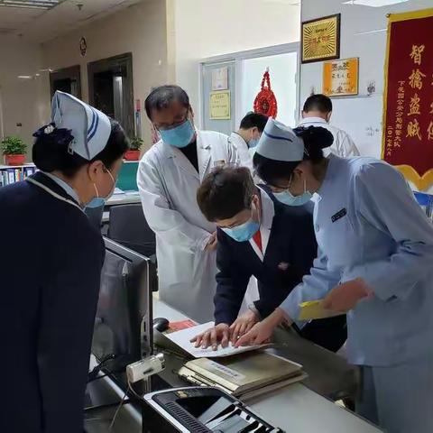 【相约冬奥－扛红旗，当先锋】下花园区医院开展疫情防控院感综合督导检查
