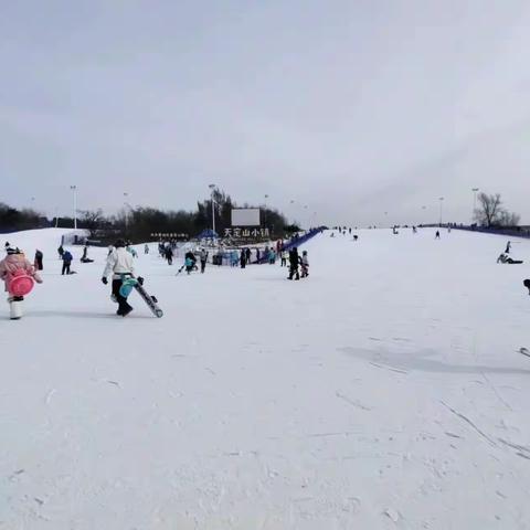 高一十三班“冰雪运动”