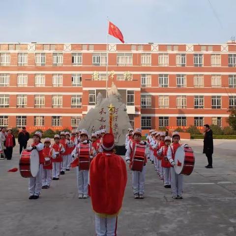 以研促教，“语”你同行——东蒙小学参加“乡镇小学共同体”第一届教研节活动纪实