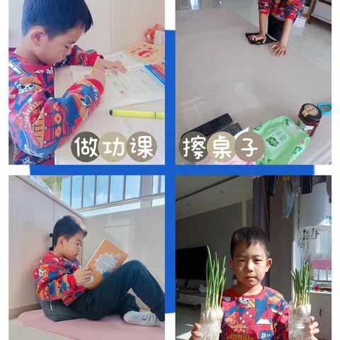 疫情封控在家中，学习成长在行动