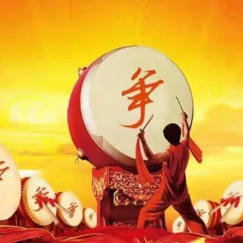 【曲周镇电网小学】全体挑战迎期末，全力以赴唱高歌——曲周镇总校部国家电网小学挑战赛系列之班级篇