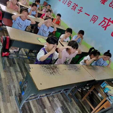 童之梦幼儿园全国爱眼日学前一班