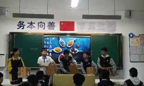 别样的“早读”