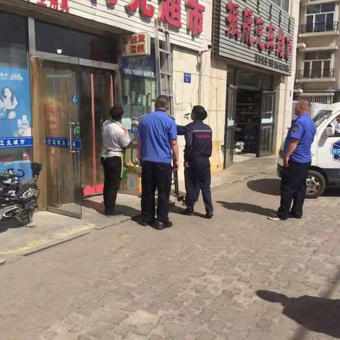 齐心协力 整治环境卫生