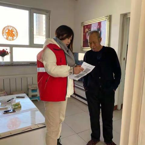 不忘初心，砥砺前行，做好网格的每一项工作