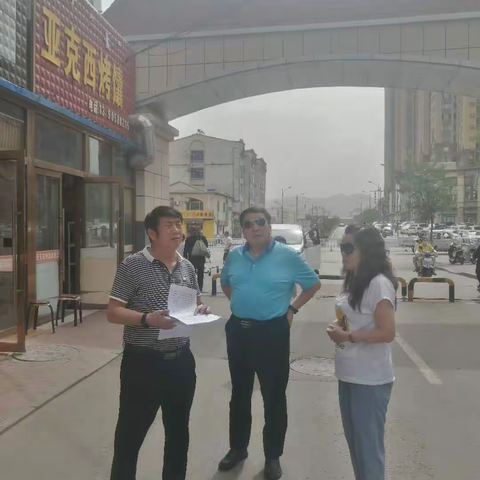 检查农贸市场，让“菜篮子”拎得舒心！