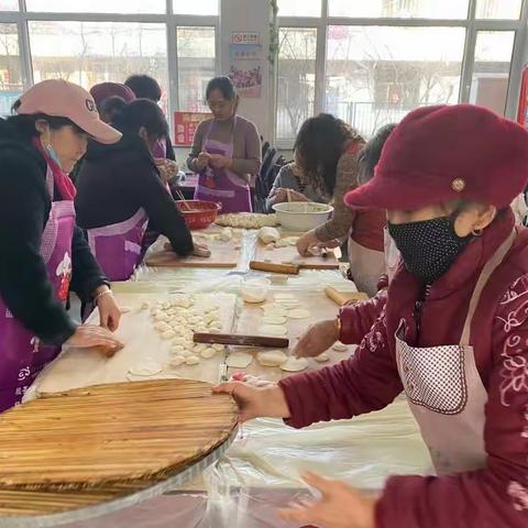 【新时代文明实践】新华街道新南社区开展“情暖冬至节 浓浓饺子情”
