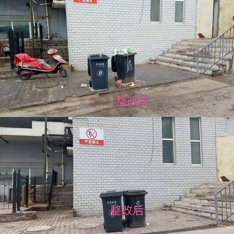 创卫检查全覆盖，整改问题保成效