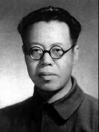 红色家书“芜”来读——第二期