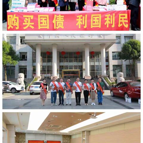 合肥中心支行工会“身边的榜样”——劳模先进宣传专刊