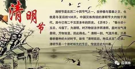 纸鹤寄思，追忆英雄