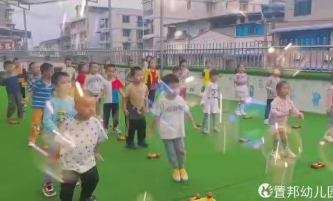 置邦幼儿园大一班第四周记录