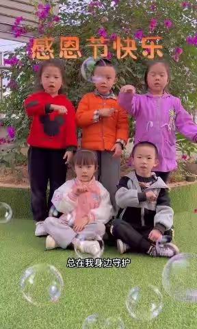 置邦幼儿园大一班一周回顾