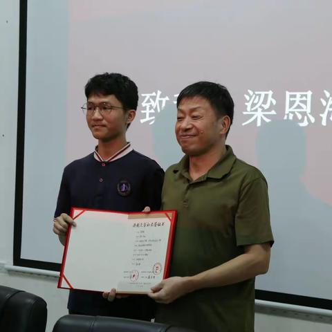 我校举行海韵文学社成立25周年座谈会暨第四届海韵文学奖颁奖仪式（二）