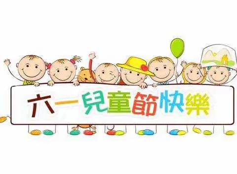 五年级科学下学期2.8 设计制作一个保温杯