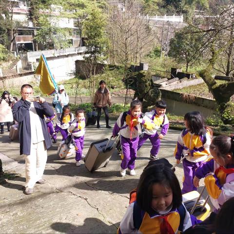 向日葵之家的游学之旅