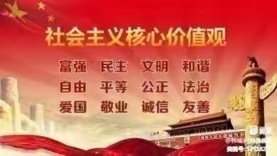 【韩城宋小·劳动教育】逐劳动之光，扬时代之帆