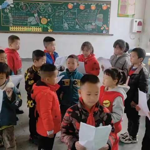 书香润童声