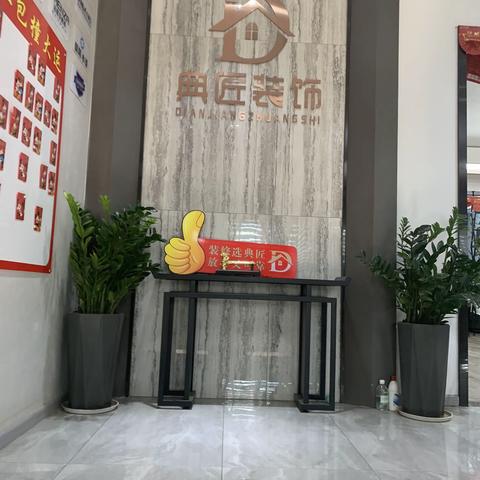 营销百日劳动竞赛—积在硅步，行稳致远—红河大区个旧片区