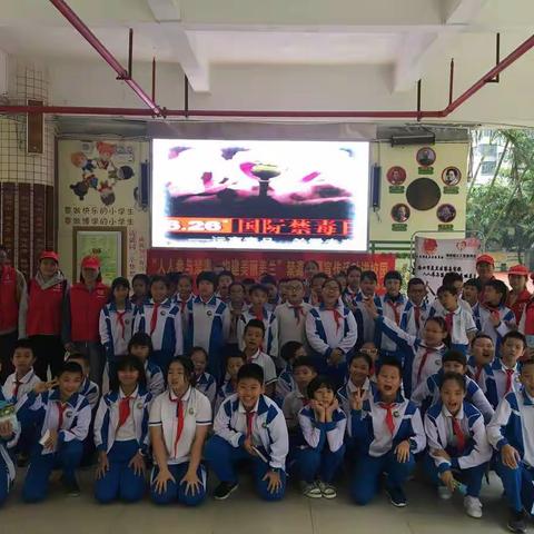 “人人参与禁毒，构建美丽美兰”禁毒主题宣传活动进校园
