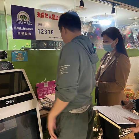 市旅文局迅速开展娱乐场所疫情防控专项督导检查