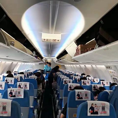 厦门之旅（一）～南普陀寺、厦门大学、曾厝垵、世贸大厦55层（2018年5月19日）